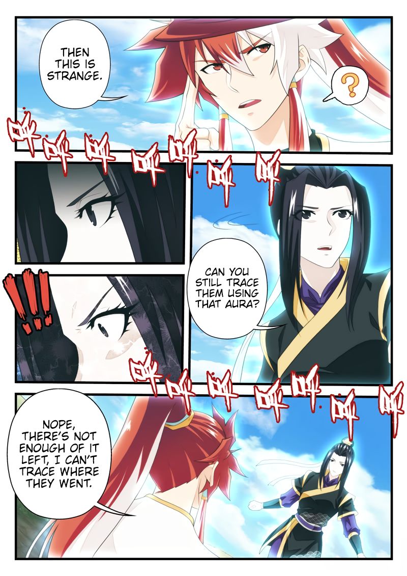 The Mythical Realm Chapter 196.2 page 6 - Chapter 196.2
