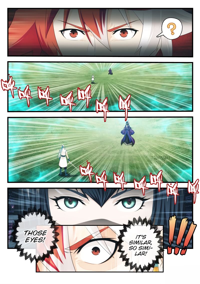 The Mythical Realm Chapter 196.2 page 9 - Chapter 196.2