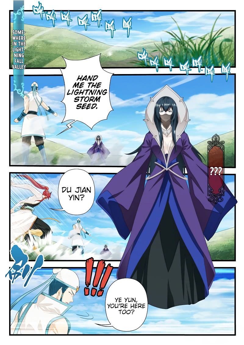 The Mythical Realm Chapter 197.1 page 3 - Chapter 197.1