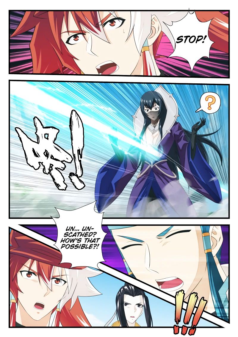 The Mythical Realm Chapter 197.1 page 6 - Chapter 197.1