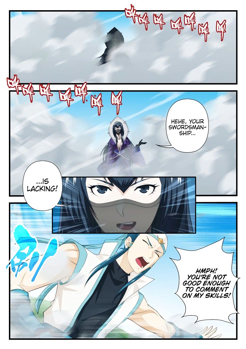 The Mythical Realm Chapter 197.2 page 2 - Chapter 197.2
