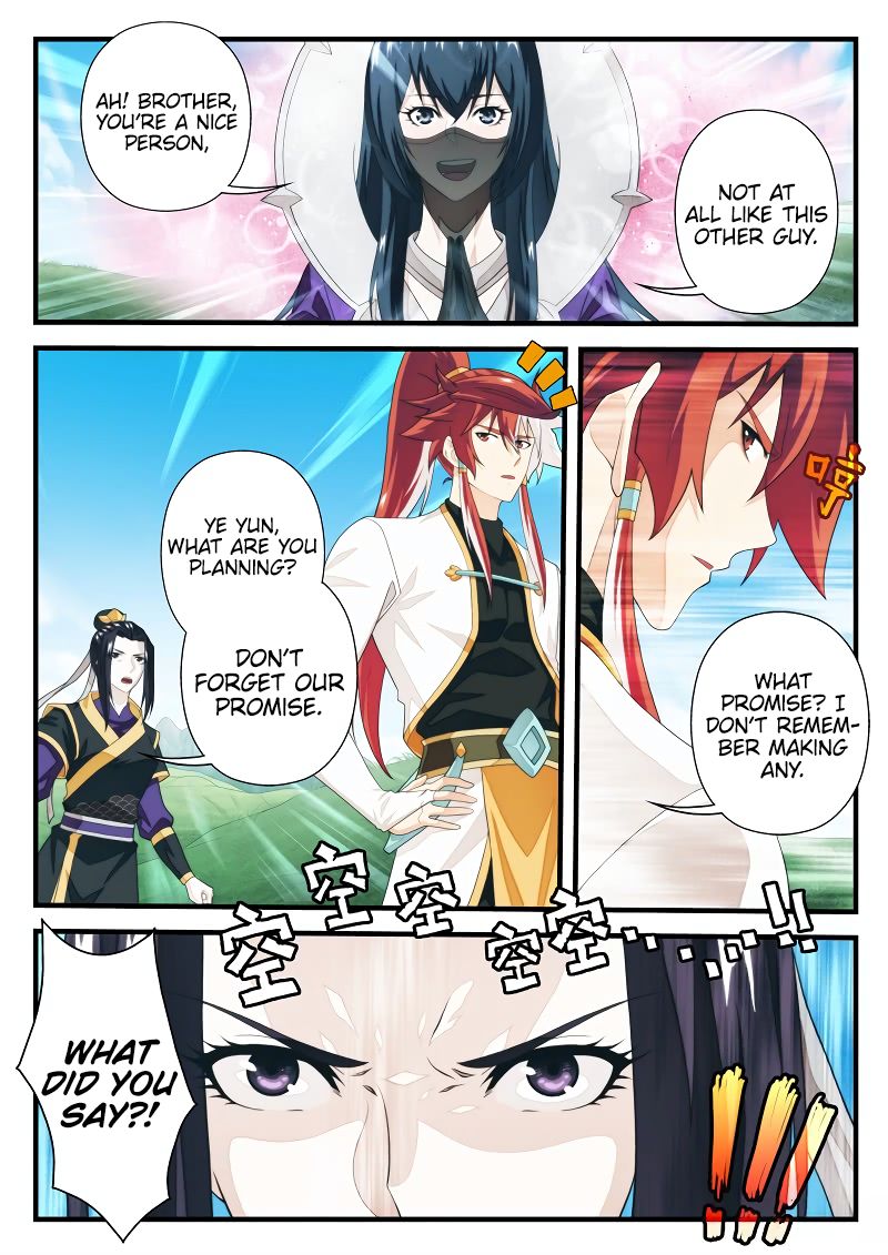 The Mythical Realm Chapter 197.2 page 4 - Chapter 197.2
