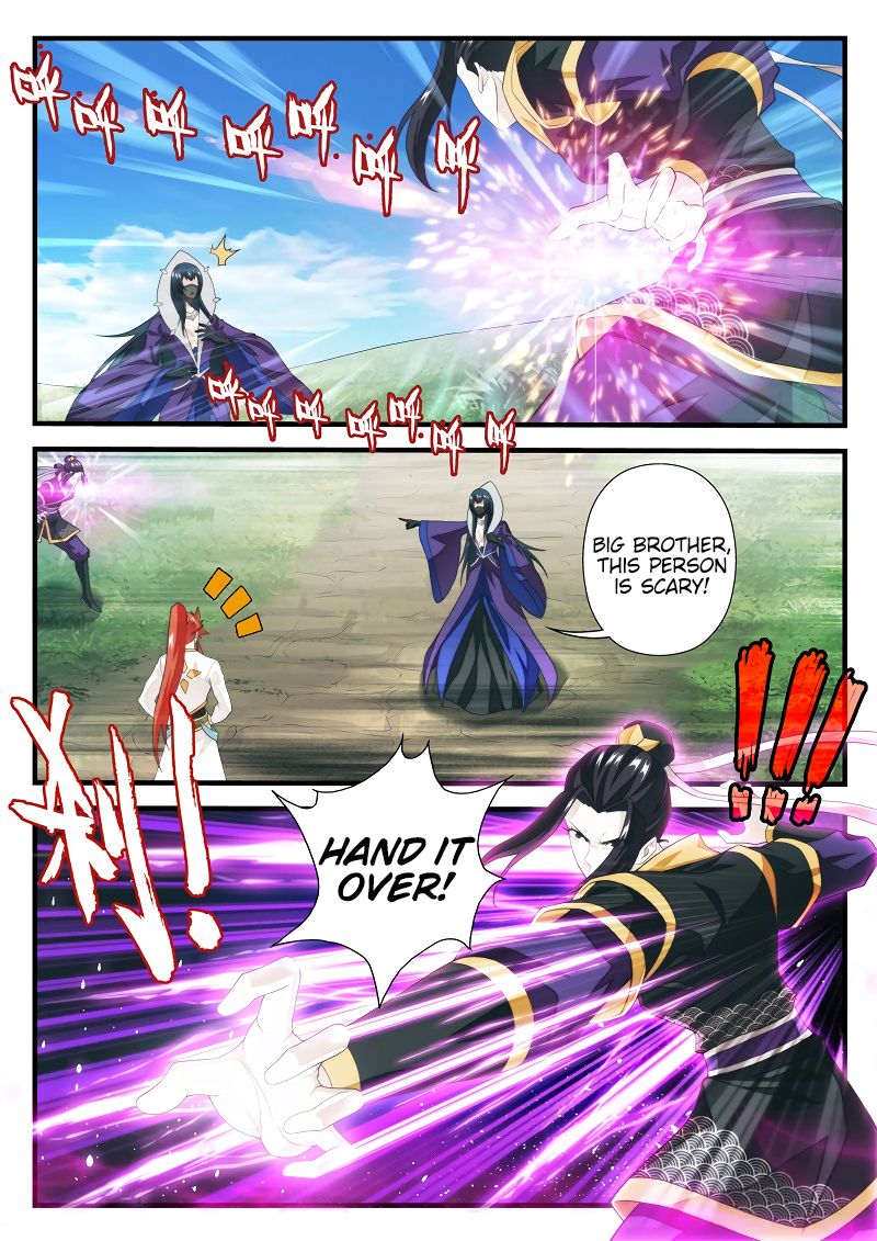The Mythical Realm Chapter 197.2 page 5 - Chapter 197.2