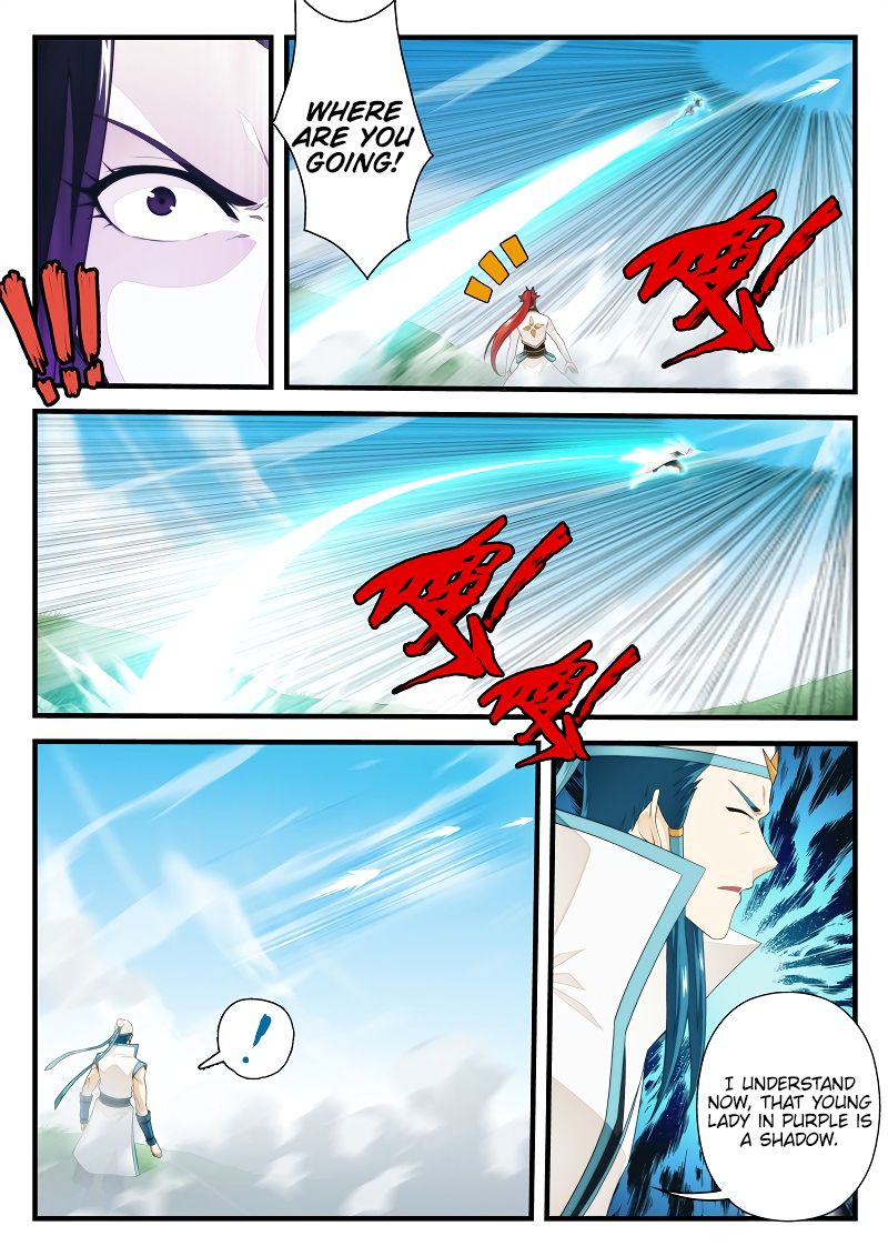 The Mythical Realm Chapter 197.2 page 8 - Chapter 197.2