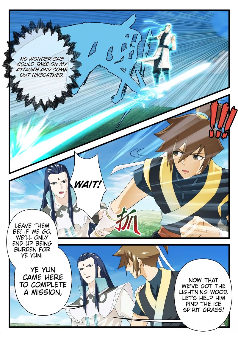 The Mythical Realm Chapter 197.2 page 9 - Chapter 197.2