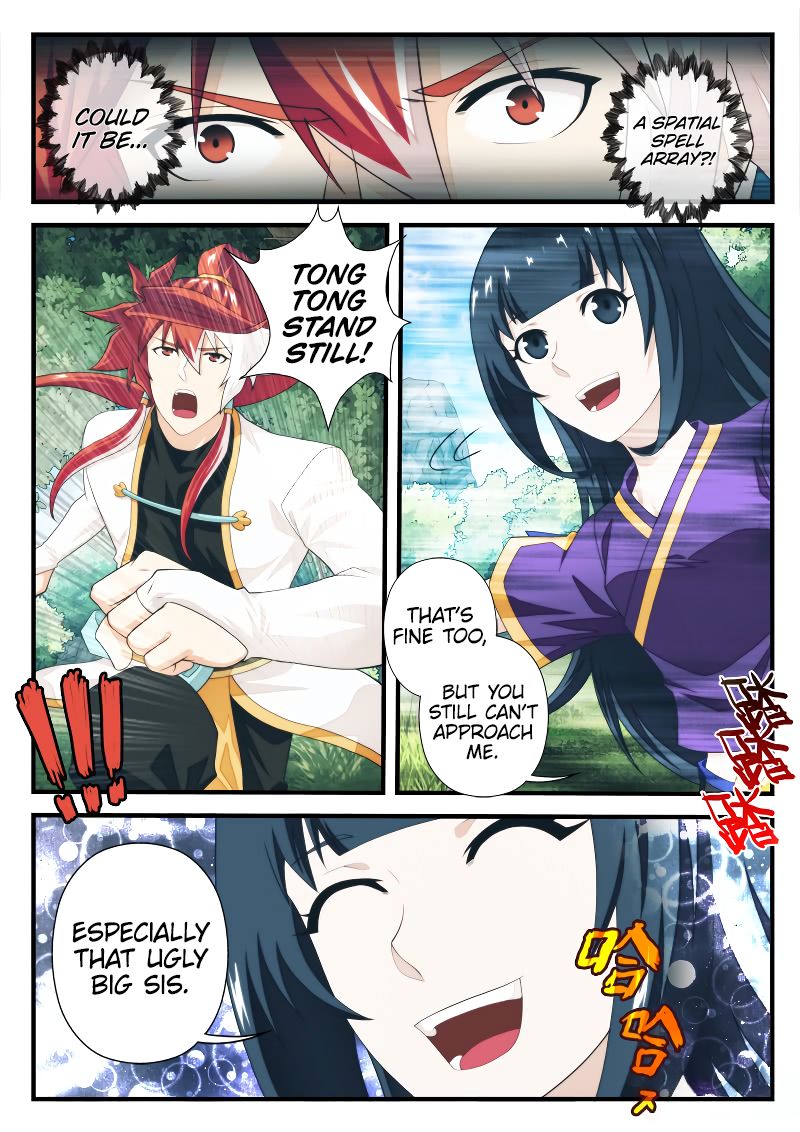 The Mythical Realm Chapter 198.1 page 4 - Chapter 198.1