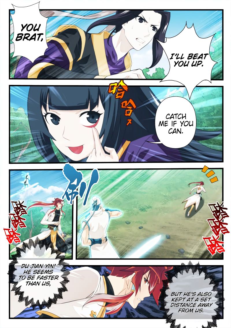 The Mythical Realm Chapter 198.1 page 5 - Chapter 198.1