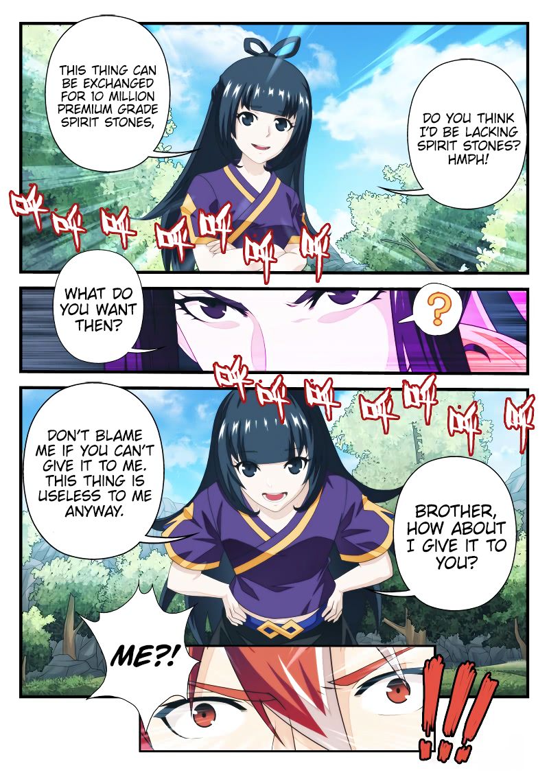 The Mythical Realm Chapter 198.2 page 2 - Chapter 198.2