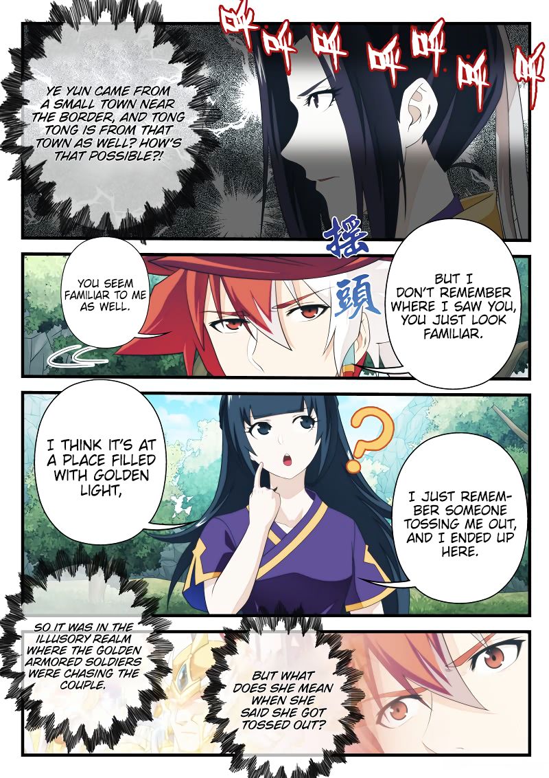 The Mythical Realm Chapter 198.2 page 6 - Chapter 198.2