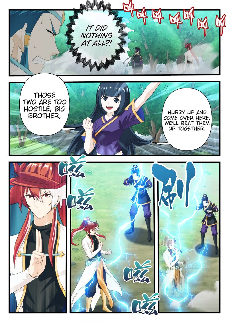 The Mythical Realm Chapter 198.2 page 9 - Chapter 198.2