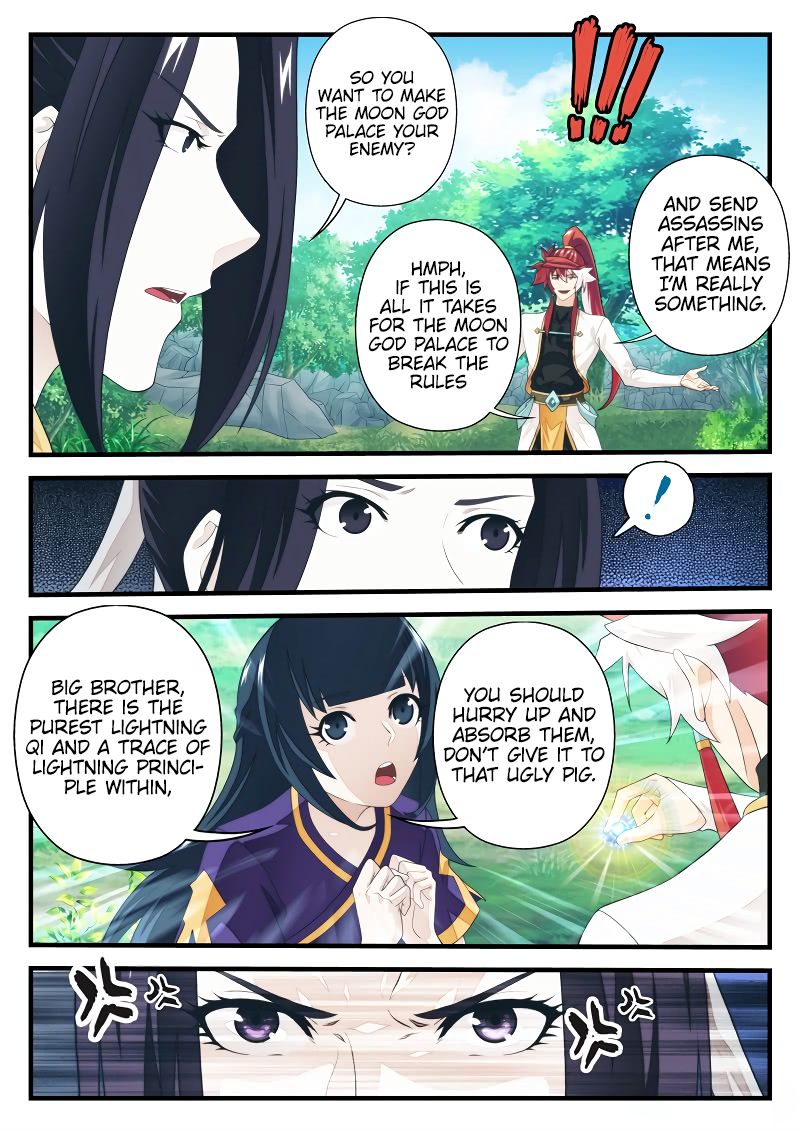 The Mythical Realm Chapter 199.1 page 5 - Chapter 199.1