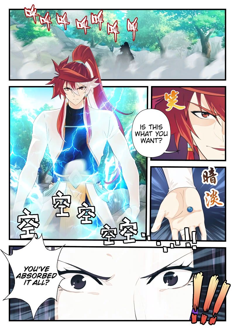 The Mythical Realm Chapter 199.2 page 2 - Chapter 199.2