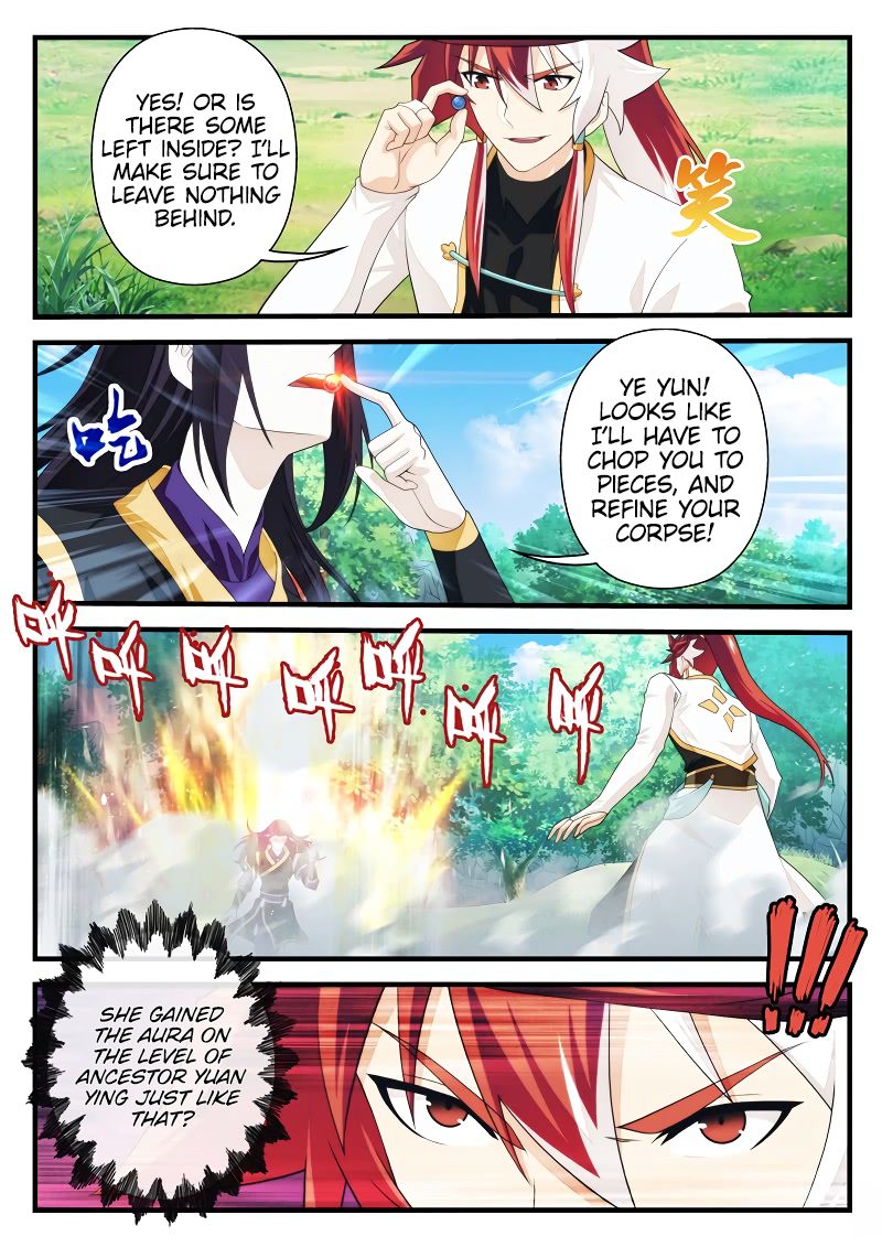 The Mythical Realm Chapter 199.2 page 3 - Chapter 199.2