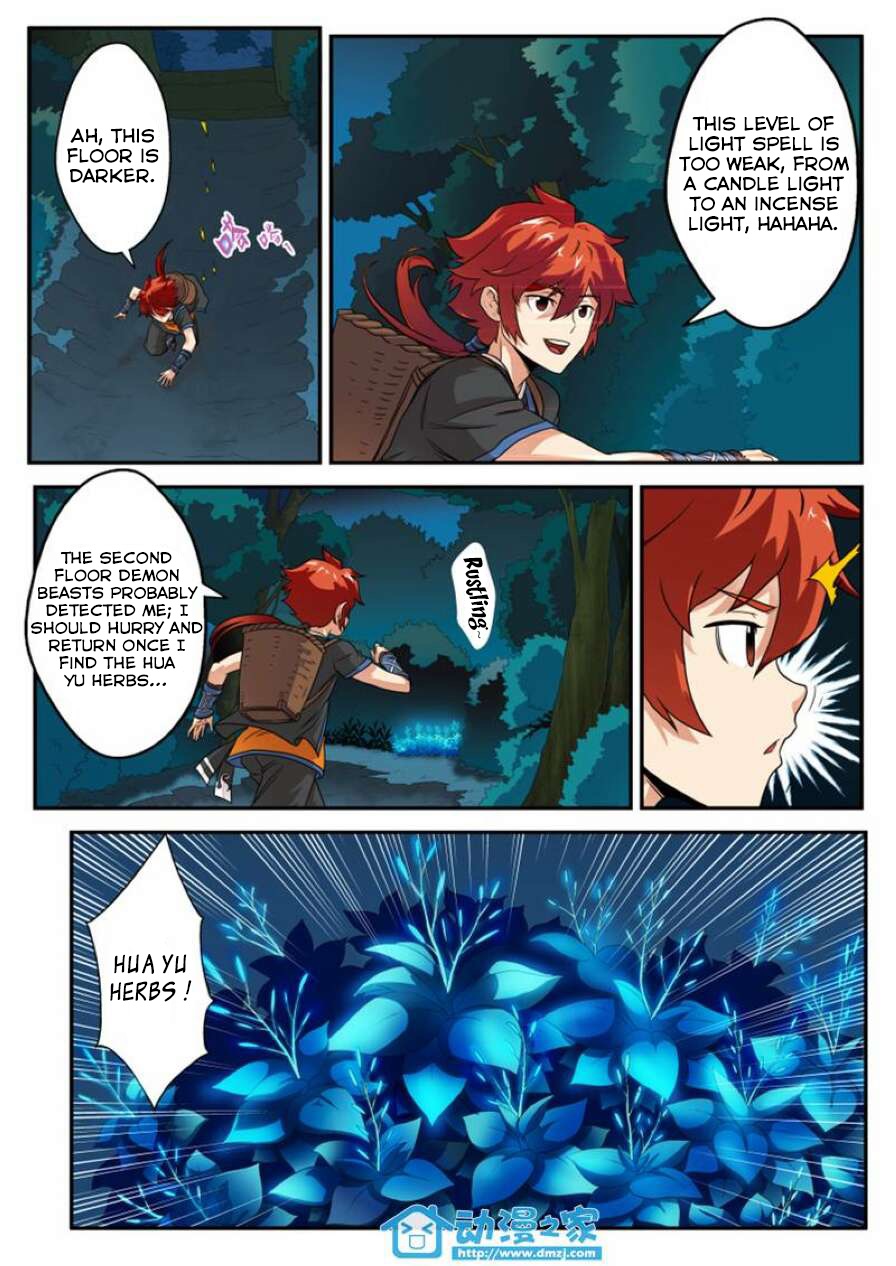 The Mythical Realm Chapter 2.2 page 3 - Chapter 2 v2 : Skirmish