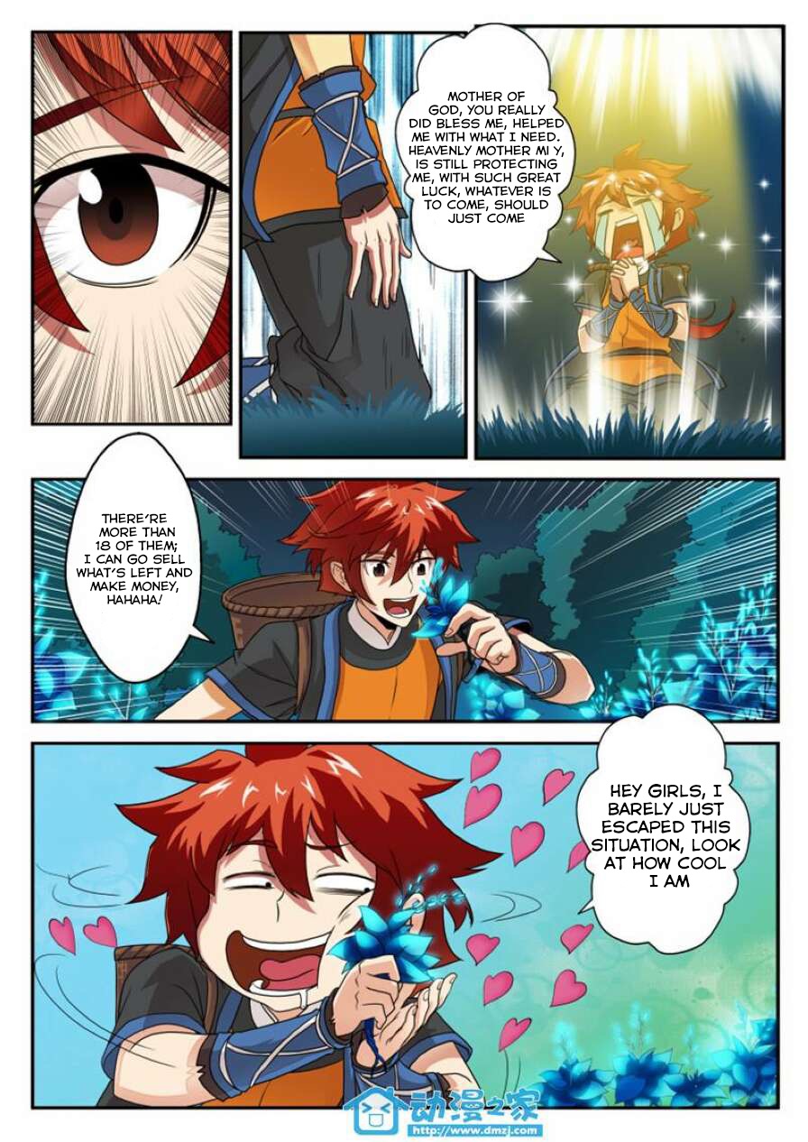 The Mythical Realm Chapter 2.2 page 4 - Chapter 2 v2 : Skirmish