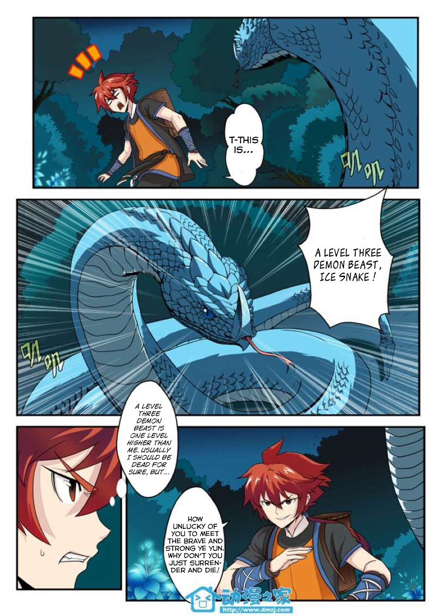 The Mythical Realm Chapter 2.2 page 6 - Chapter 2 v2 : Skirmish