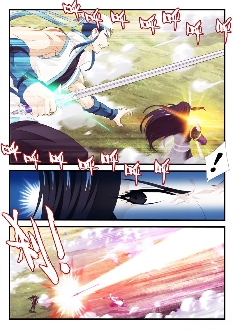 The Mythical Realm Chapter 200.1 page 3 - Chapter 200.1