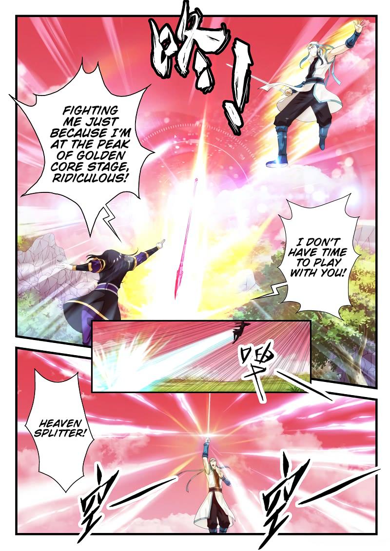 The Mythical Realm Chapter 200.1 page 5 - Chapter 200.1