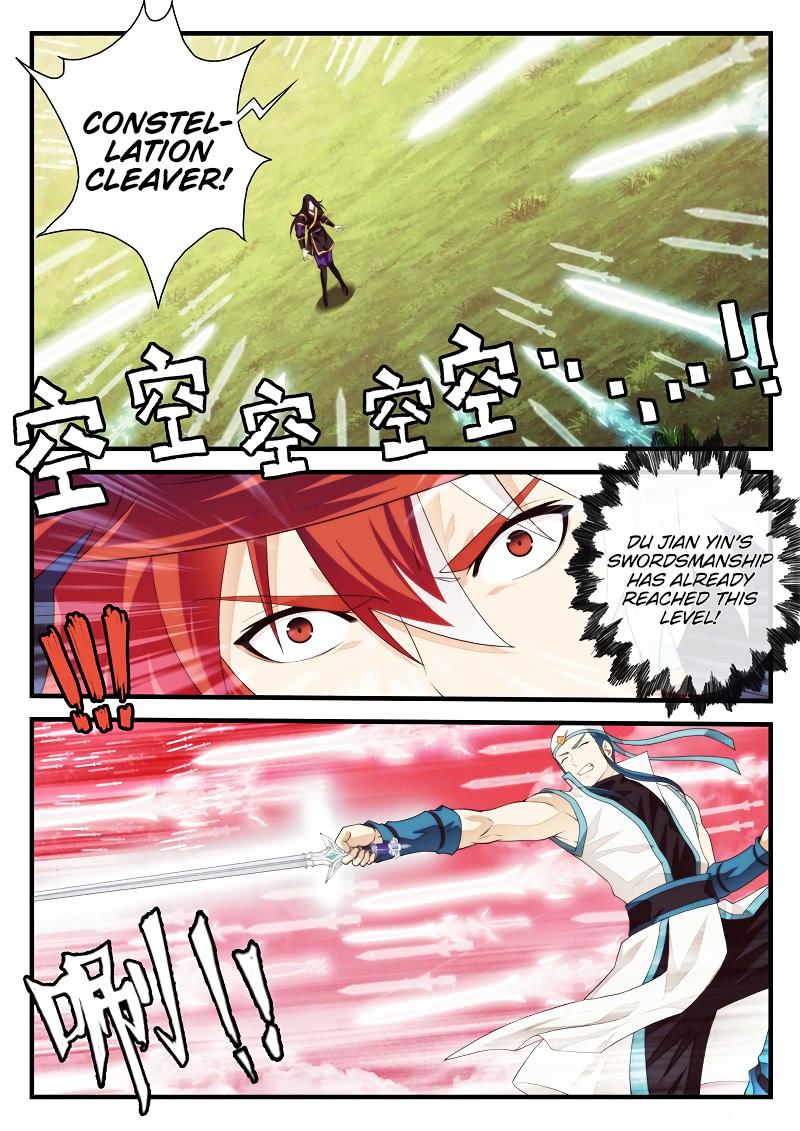 The Mythical Realm Chapter 200.1 page 6 - Chapter 200.1