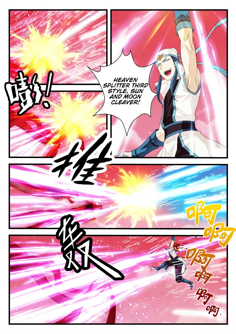 The Mythical Realm Chapter 200.1 page 8 - Chapter 200.1