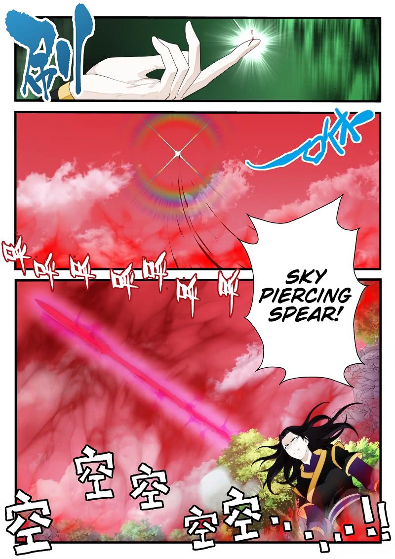 The Mythical Realm Chapter 200.2 page 5 - Chapter 200.2