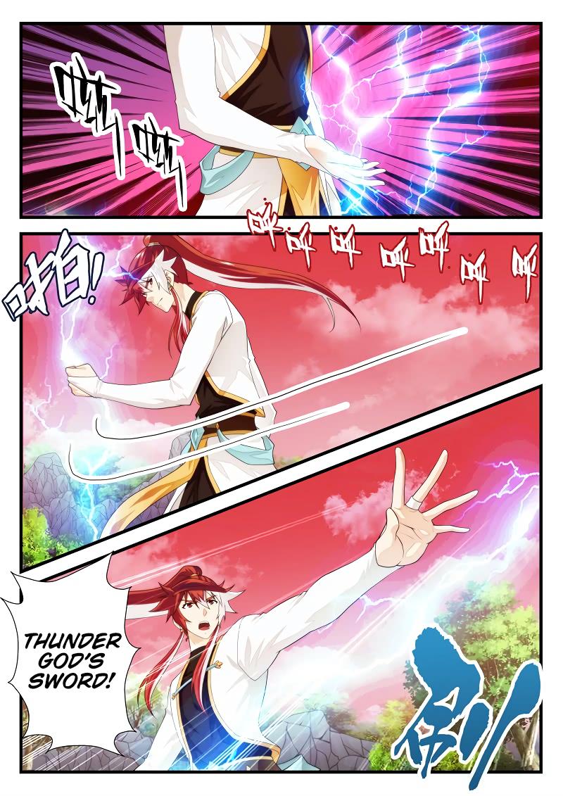 The Mythical Realm Chapter 200.2 page 7 - Chapter 200.2