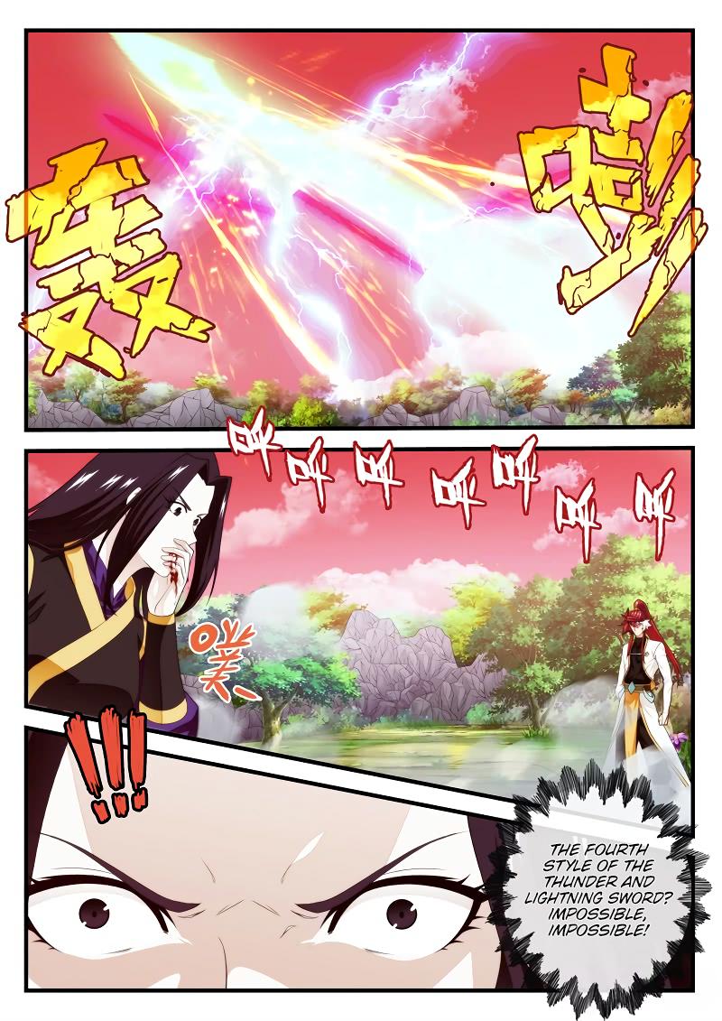 The Mythical Realm Chapter 200.2 page 9 - Chapter 200.2