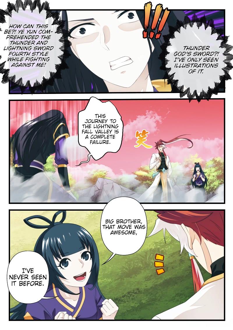The Mythical Realm Chapter 201.1 page 3 - Chapter 201.1