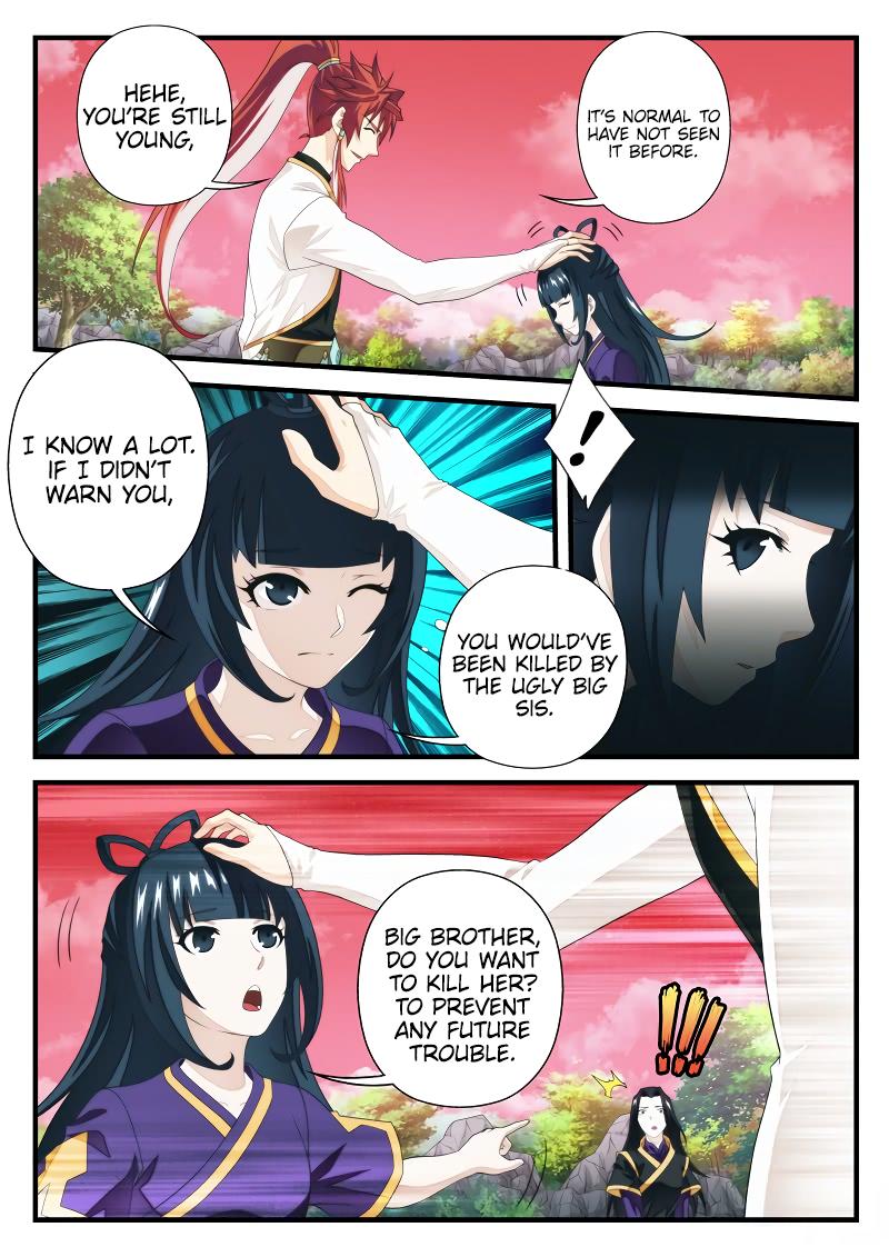 The Mythical Realm Chapter 201.1 page 4 - Chapter 201.1