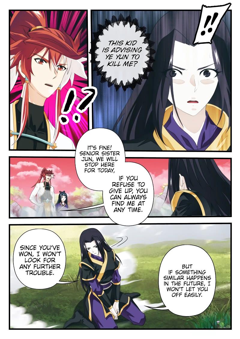 The Mythical Realm Chapter 201.1 page 5 - Chapter 201.1