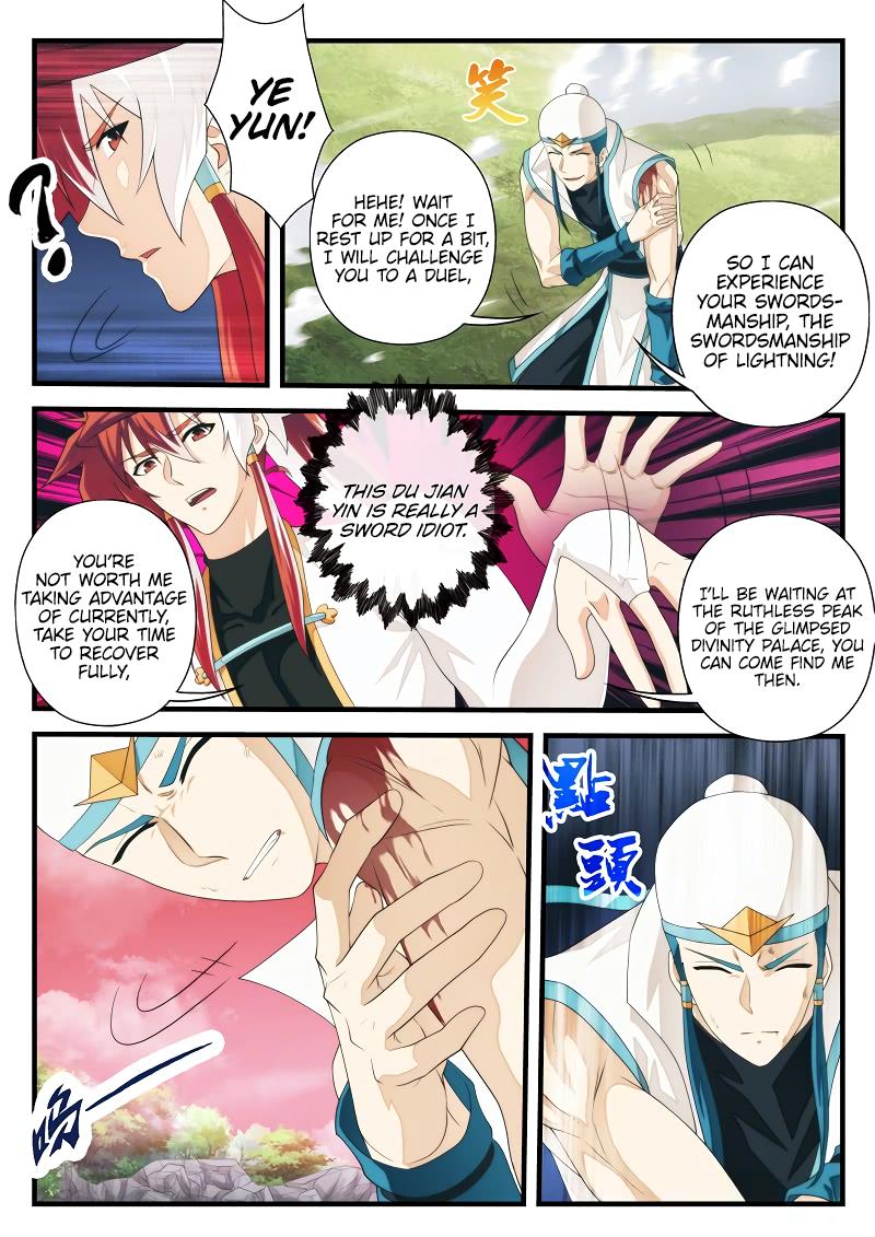 The Mythical Realm Chapter 201.1 page 6 - Chapter 201.1