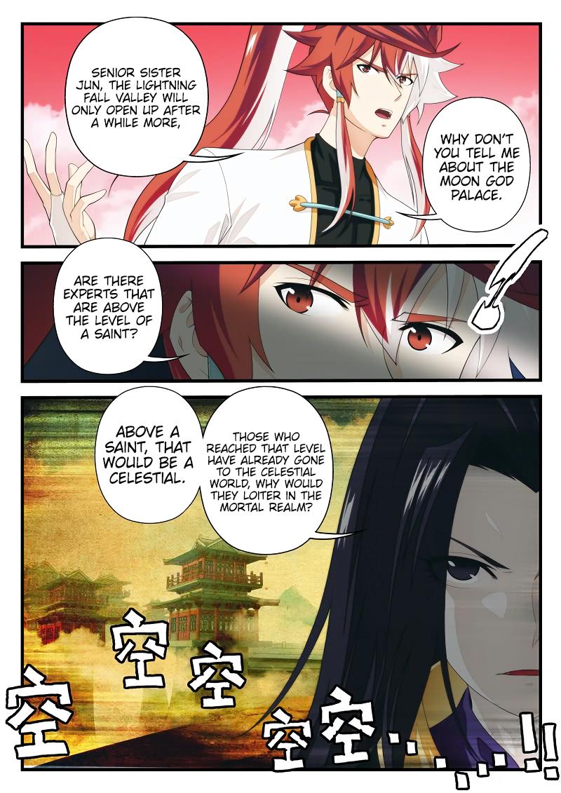 The Mythical Realm Chapter 201.1 page 7 - Chapter 201.1