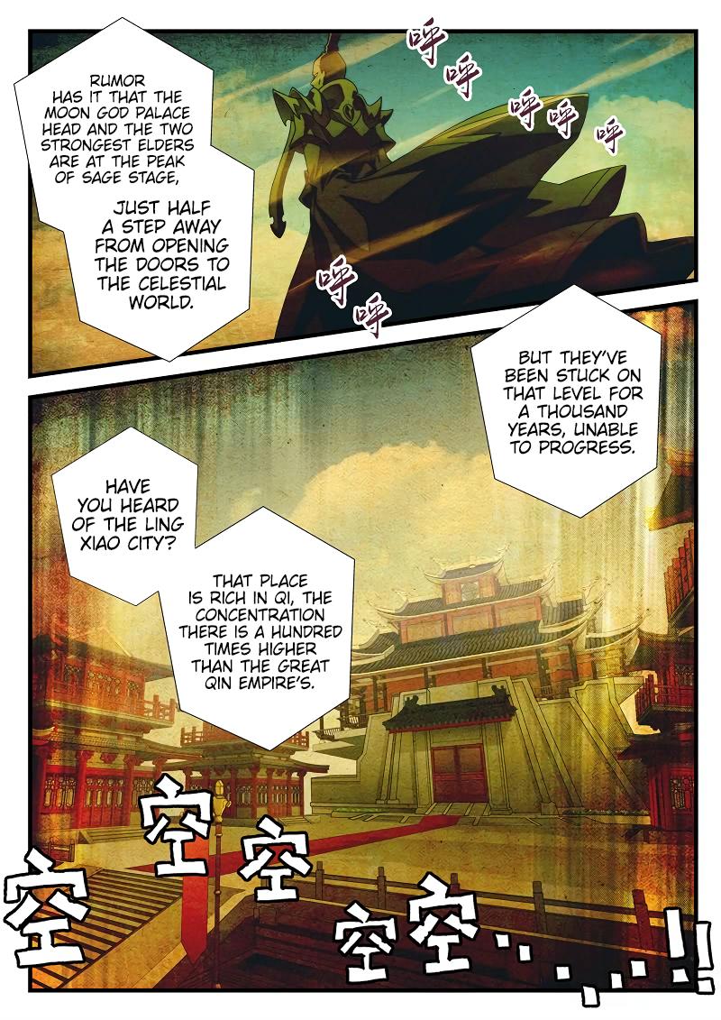 The Mythical Realm Chapter 201.1 page 8 - Chapter 201.1
