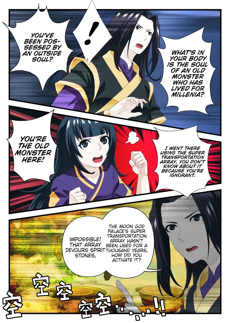 The Mythical Realm Chapter 201.2 page 3 - Chapter 201.2