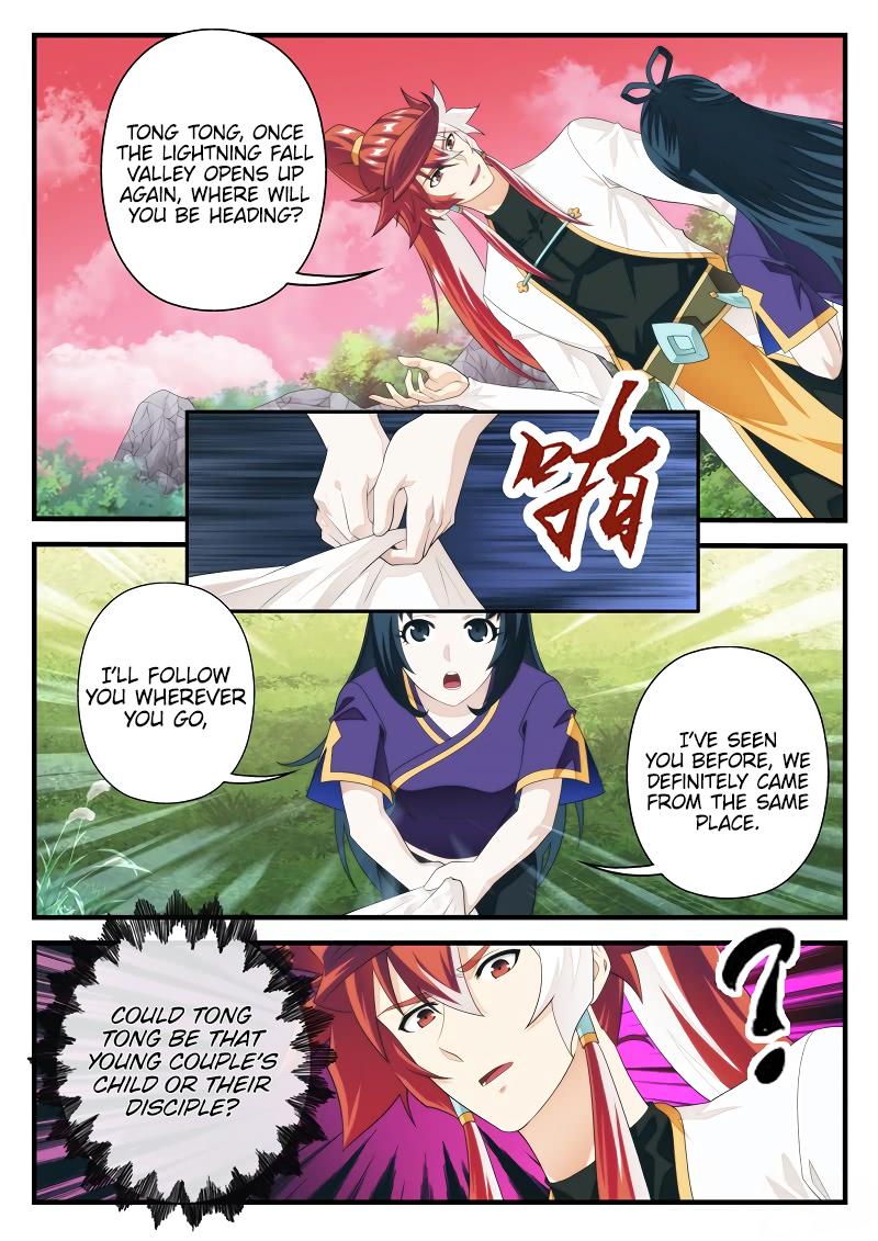 The Mythical Realm Chapter 201.2 page 5 - Chapter 201.2