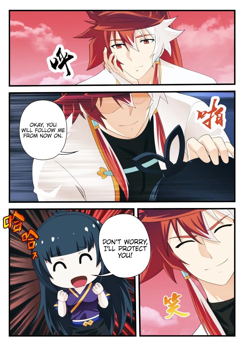 The Mythical Realm Chapter 201.2 page 6 - Chapter 201.2