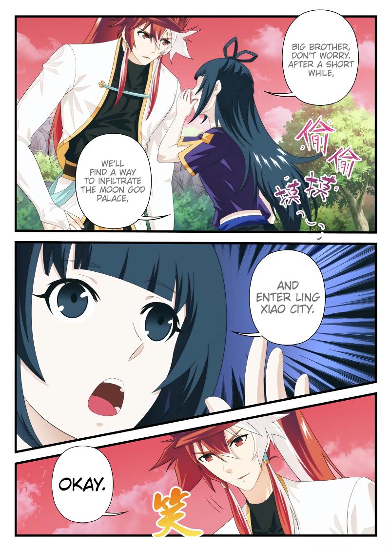 The Mythical Realm Chapter 201.2 page 8 - Chapter 201.2