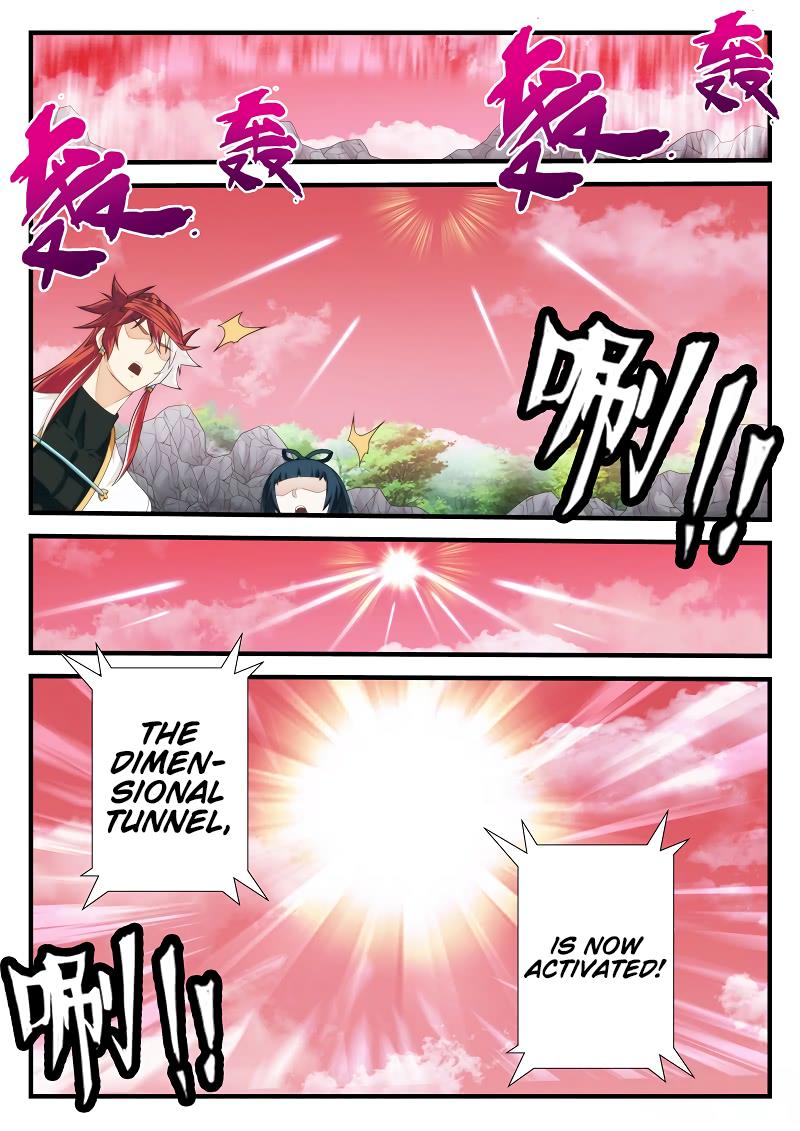 The Mythical Realm Chapter 201.2 page 9 - Chapter 201.2