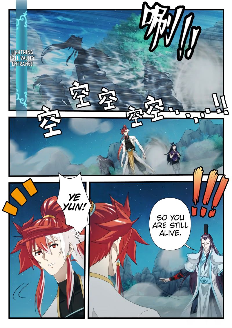 The Mythical Realm Chapter 202.1 page 4 - Chapter 202.1