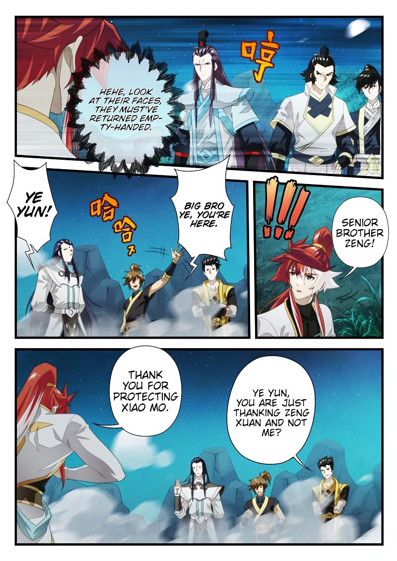 The Mythical Realm Chapter 202.1 page 5 - Chapter 202.1