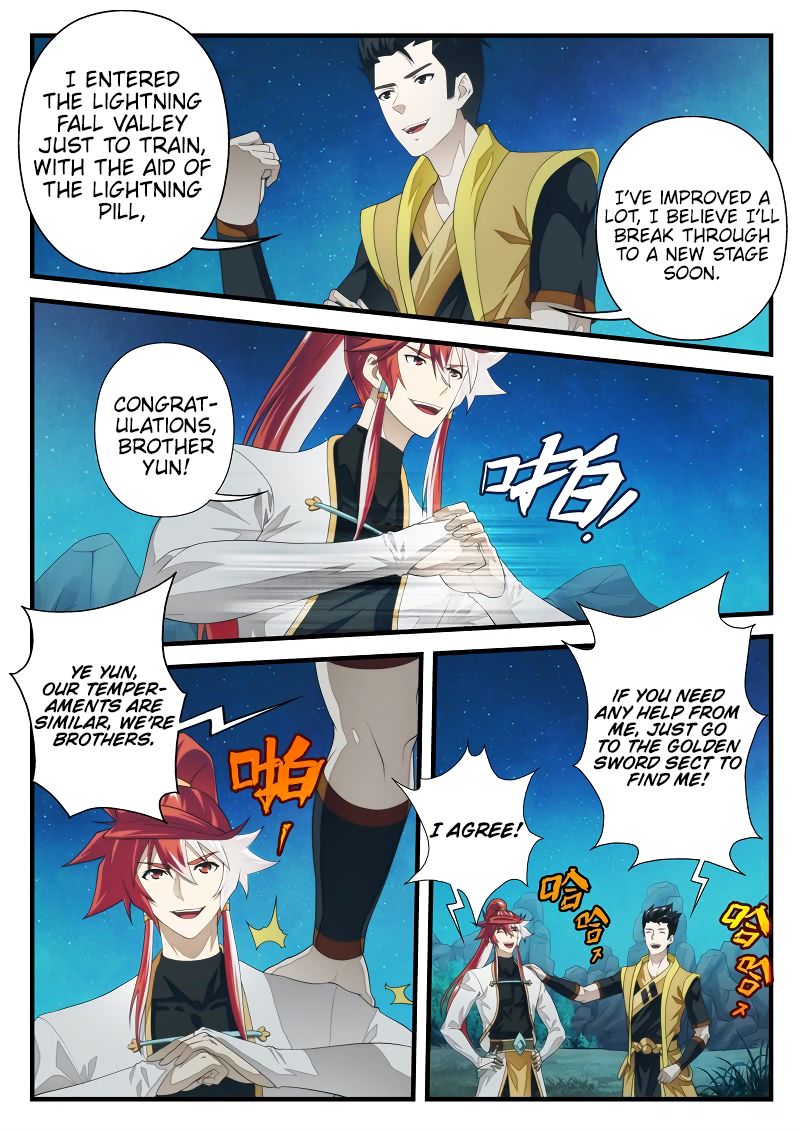 The Mythical Realm Chapter 202.1 page 7 - Chapter 202.1