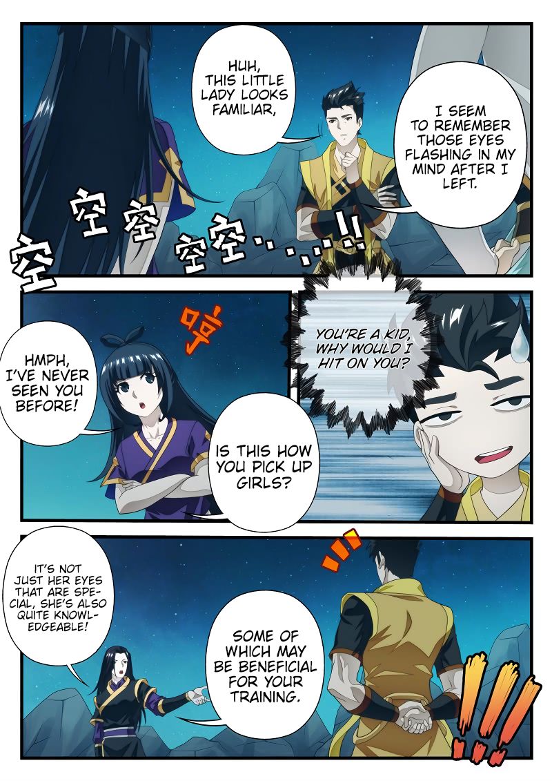 The Mythical Realm Chapter 202.1 page 8 - Chapter 202.1