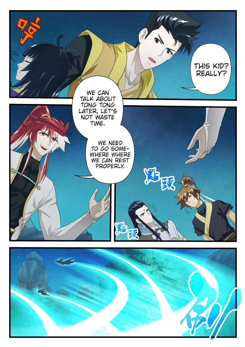 The Mythical Realm Chapter 202.1 page 9 - Chapter 202.1