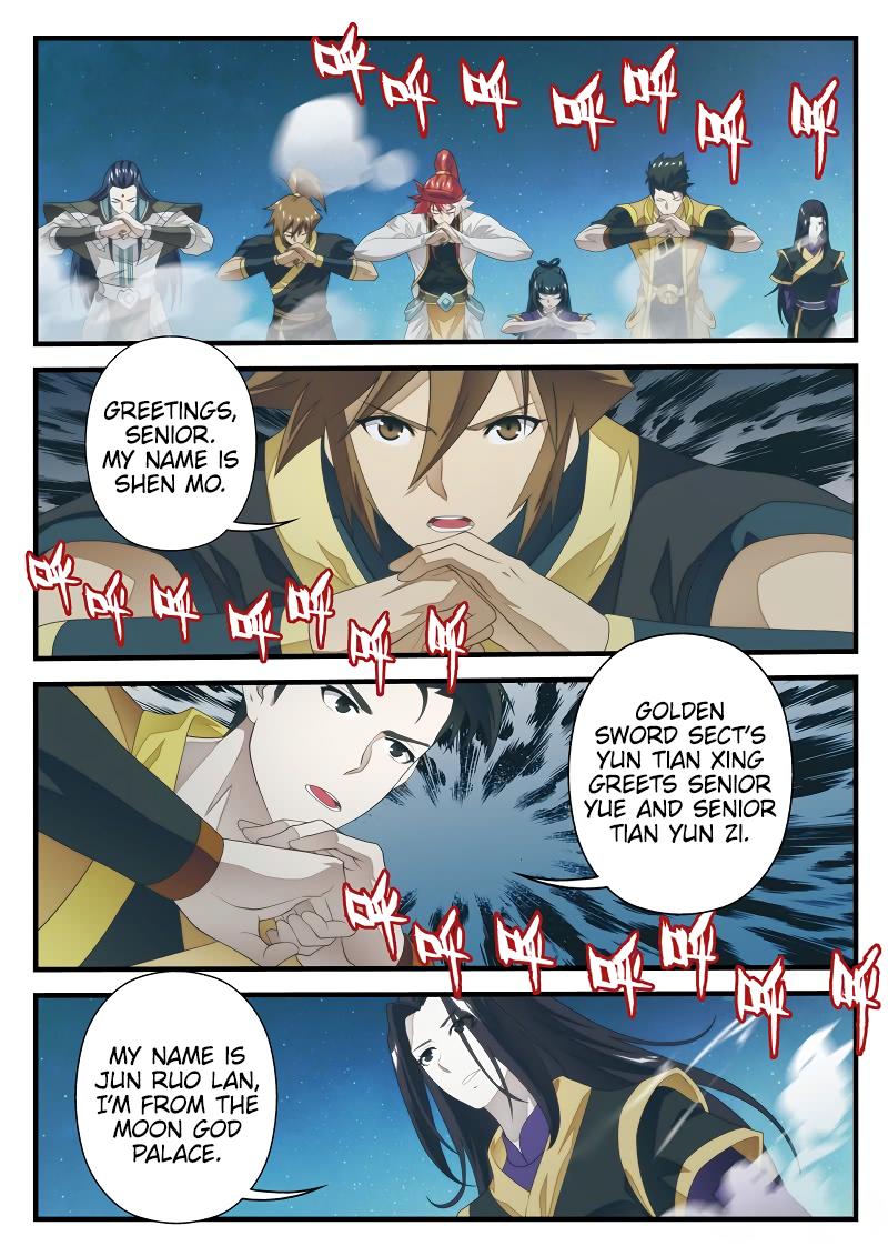 The Mythical Realm Chapter 202.2 page 3 - Chapter 202.2
