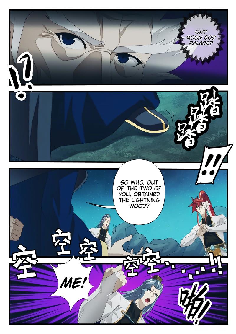 The Mythical Realm Chapter 202.2 page 4 - Chapter 202.2