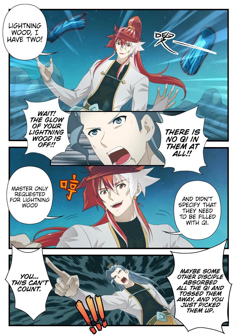 The Mythical Realm Chapter 202.2 page 6 - Chapter 202.2
