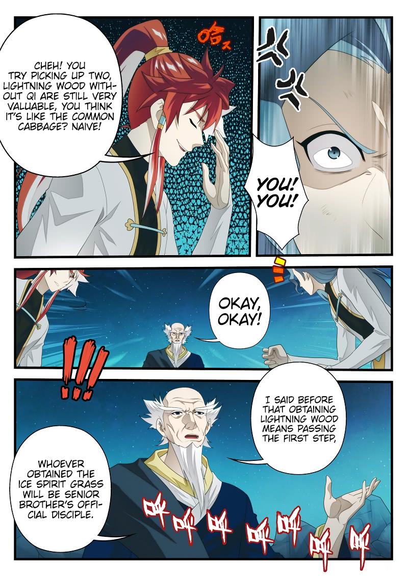 The Mythical Realm Chapter 202.2 page 7 - Chapter 202.2