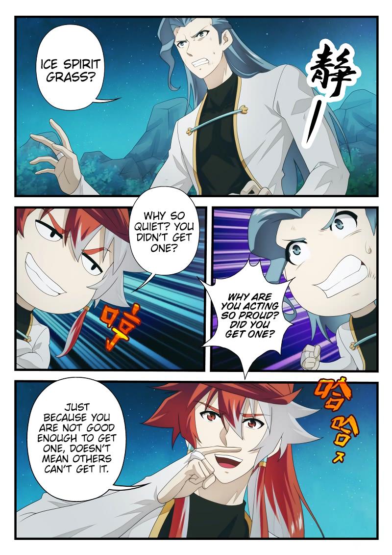 The Mythical Realm Chapter 202.2 page 8 - Chapter 202.2