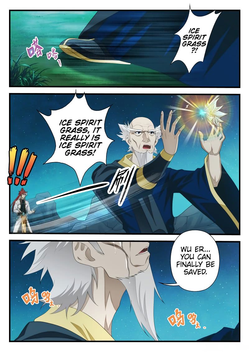 The Mythical Realm Chapter 203.1 page 4 - Chapter 203.1