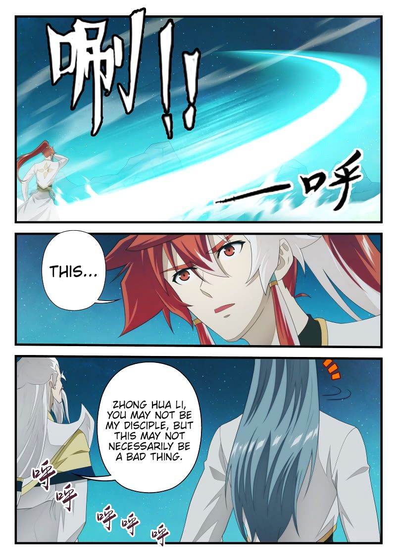 The Mythical Realm Chapter 203.1 page 5 - Chapter 203.1